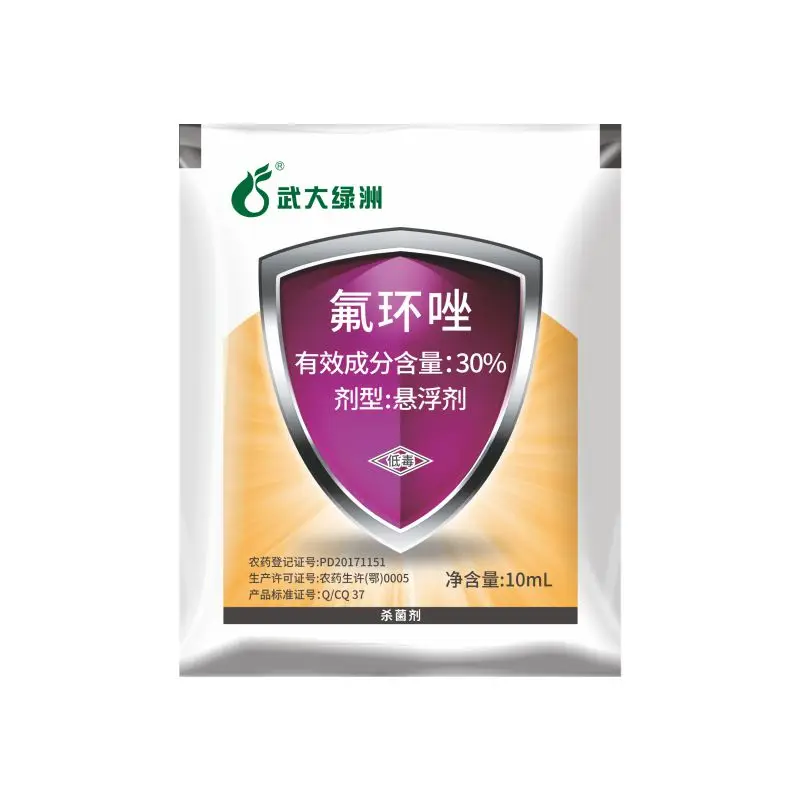 
 Фабричная поставка метальдегид пестицидов масла нима инсектицида пестицида hexaconazole пестицидов  