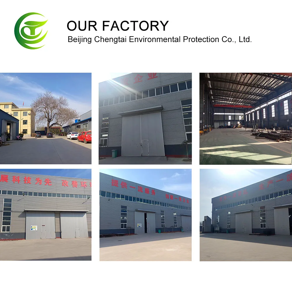 Beijing Chity Industrial Filter Equipment Bag Micro Dust Collector for Woodworking Machine