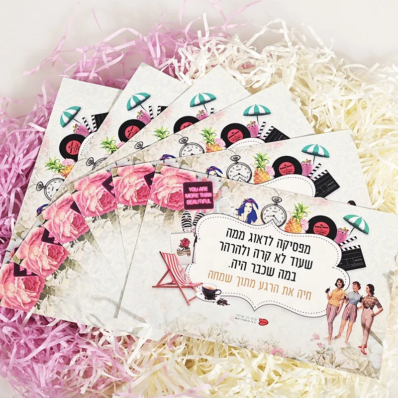 Custom affirmation cards positive affirmation cards deck custom language Hebrew affirmation cards