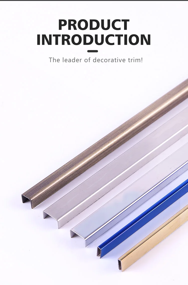 U shape stainless steel trim03.jpg