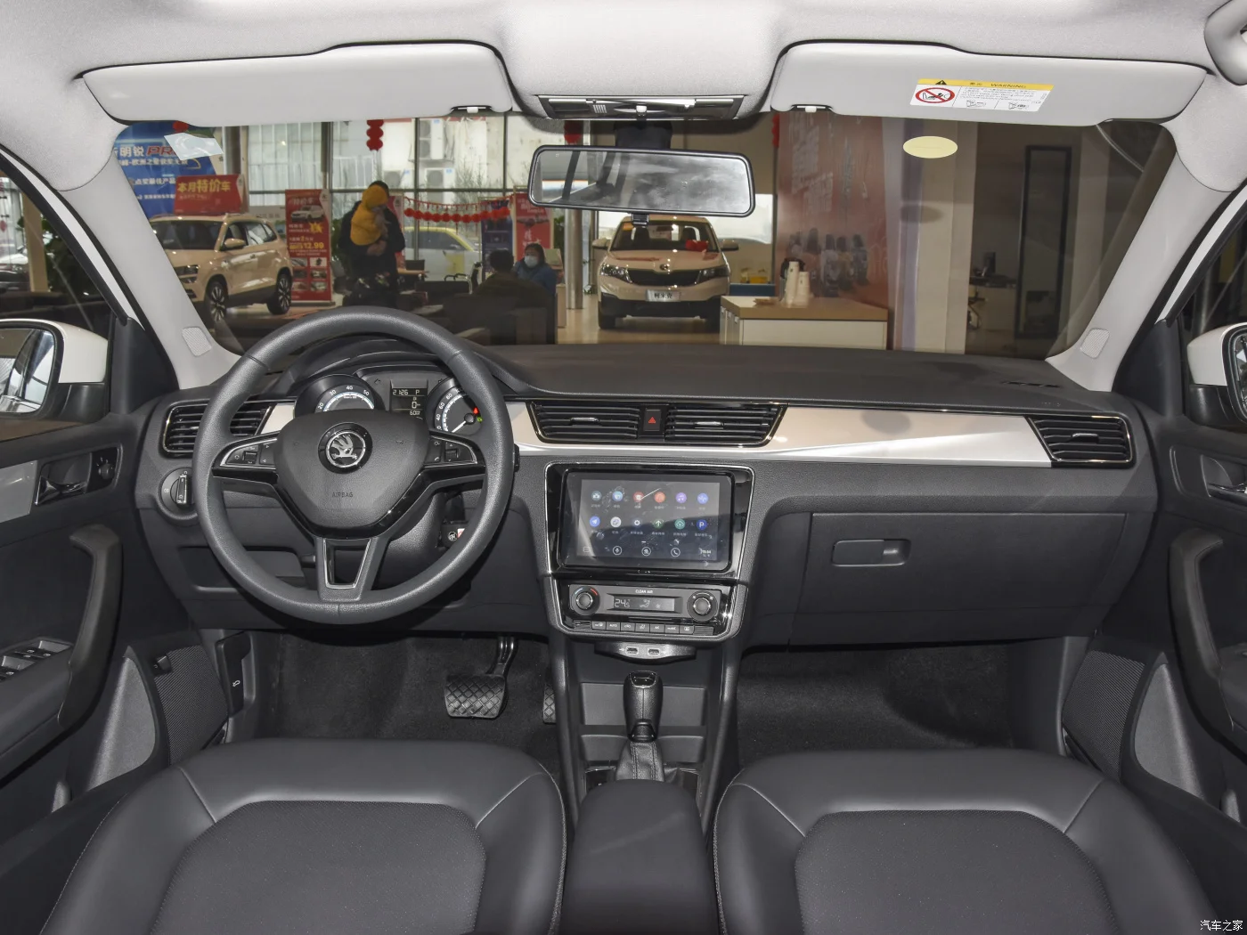 Дешевая цена 2025 новый автомобиль скоростные седаны 1 5 л сиденья бензиновые автомобили по низкой цене