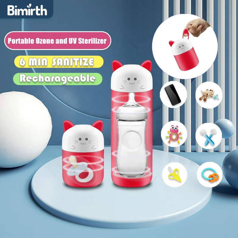 UV sterilizer ozone case portable kitten ozone 6minutes  red 2 size PP BPA free rechargeable baby pacifier Steriliser Ozone UV