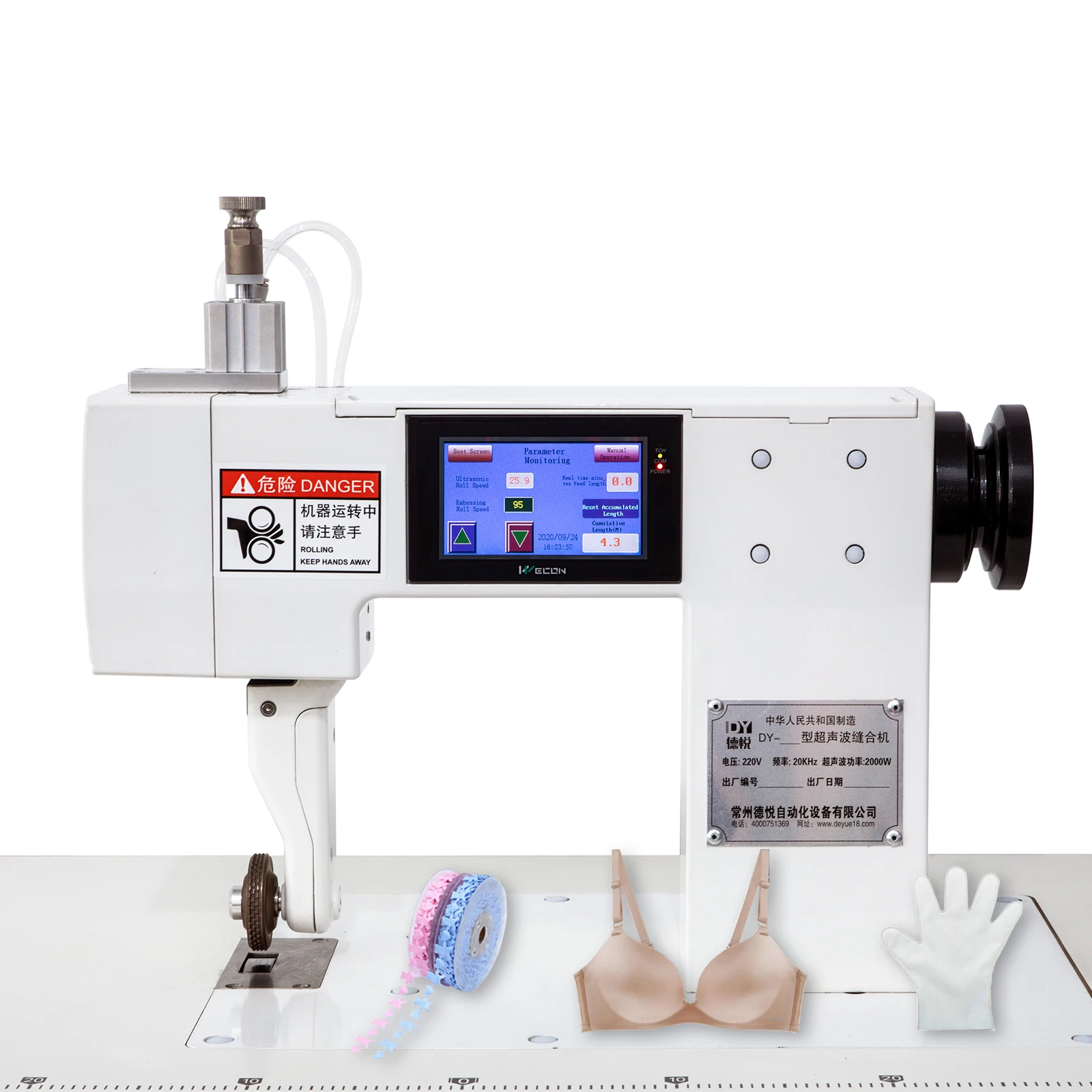 20Khz 2600W Nonwoven Fabric Surgical Medical Gown Mask Bag Lace Die Sealing Ultrasonic Welding Sewing Machine