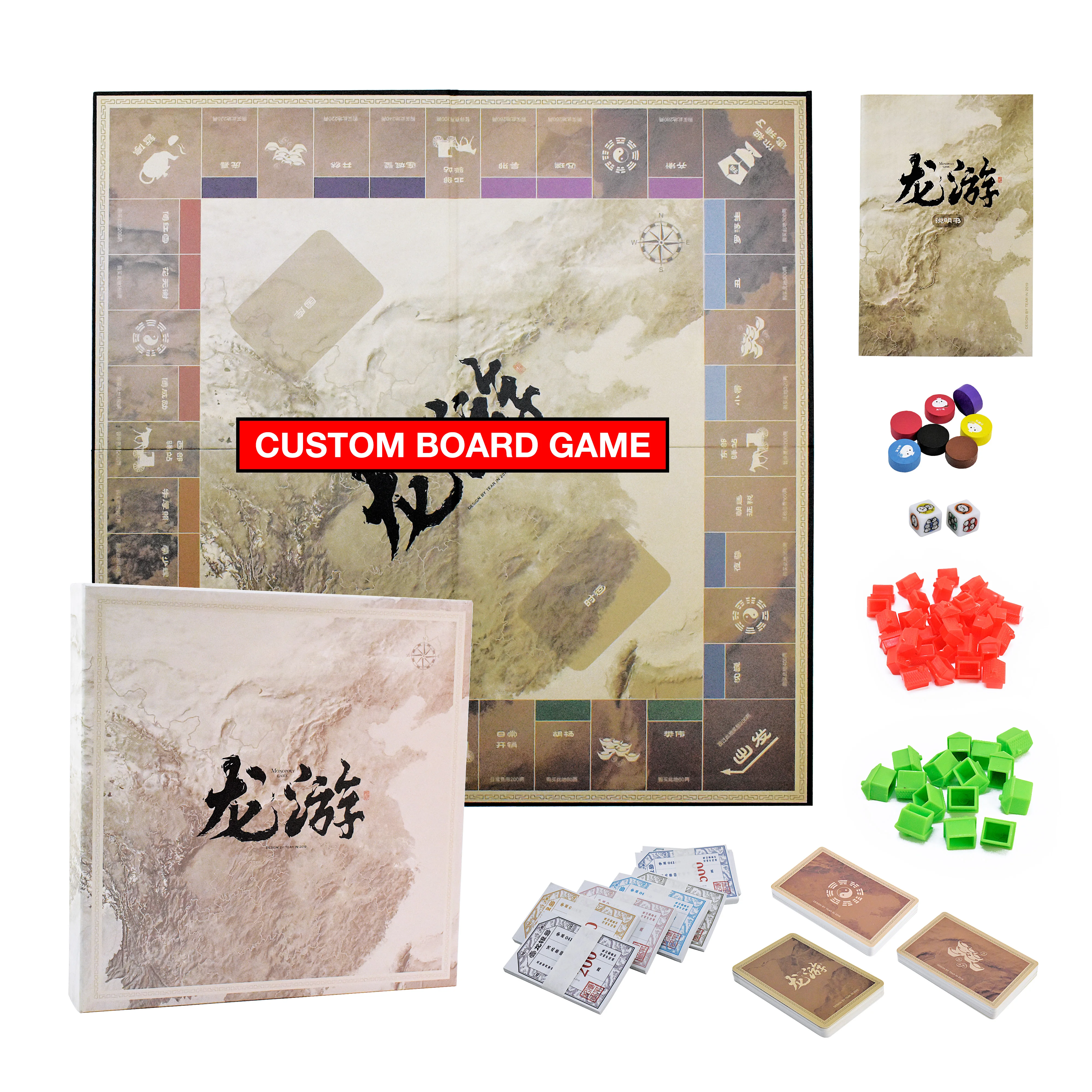 Наилучшее качество от производителя, печатная бумага с индивидуальным логотипом, настольная игра для взрослых детей с аксессуарами