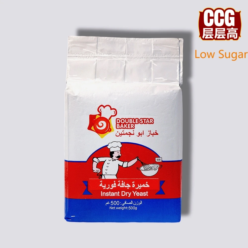 Double Star Baker Instant Dry Yeast 2 in 1/ Low Sugar/High Sugar for Lean Dough 500g*20 Yeast