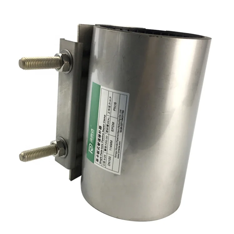  Соединительная муфта для водопроводной трубы из нержавеющей стали SS304 HDPE Прямой зажим ремонта