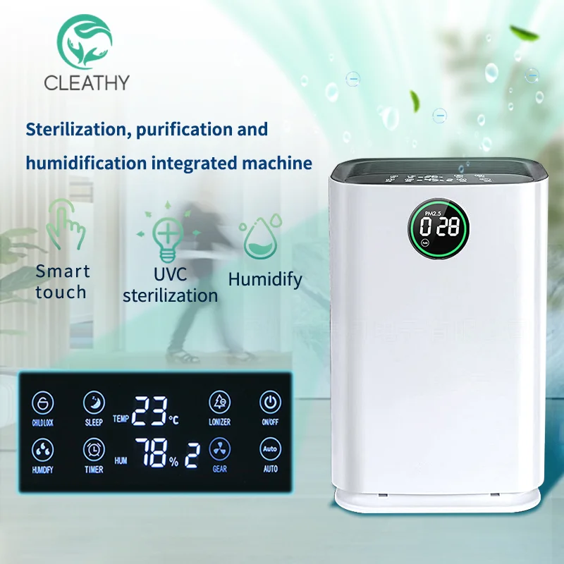 Oem Ionizador Cadr 330M3/H Hepa Home Room Smart Purificator Purificateur Multifunctional Humidifier 2021 Air Purifier