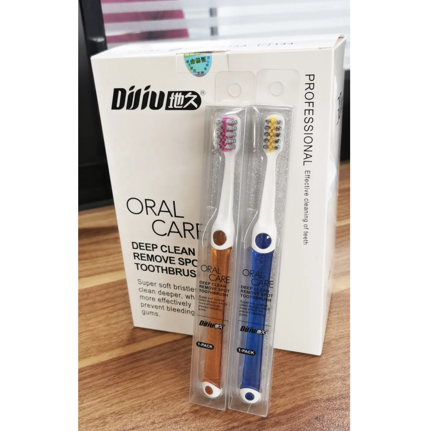 2021 ODM/OEM 6580 toothbrush Recycle Material Teeth Whitening Toothbrush