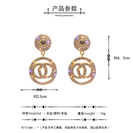 Luxury Rhinestone Geometric Drop Earrings for Women Girls 2020 New  Square Dangle Earring Party Jewelry Gifts Gold Trendy