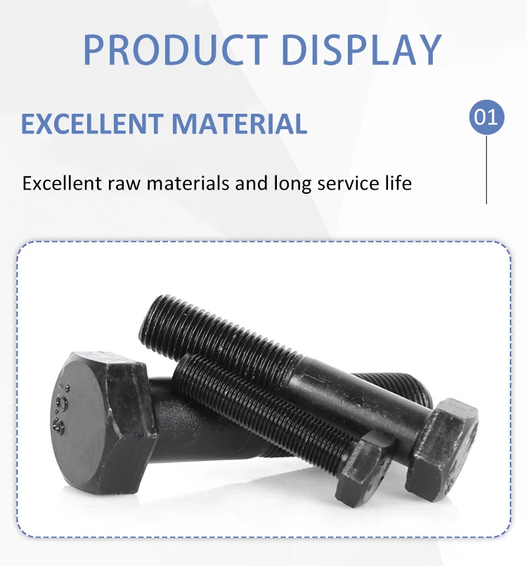 Grade 12.9 High Tension Hex Bolt 5/16 M2 Ringschraube Anchor Bolt Hardware Fasteners Ss316 Nuts and Bolts
