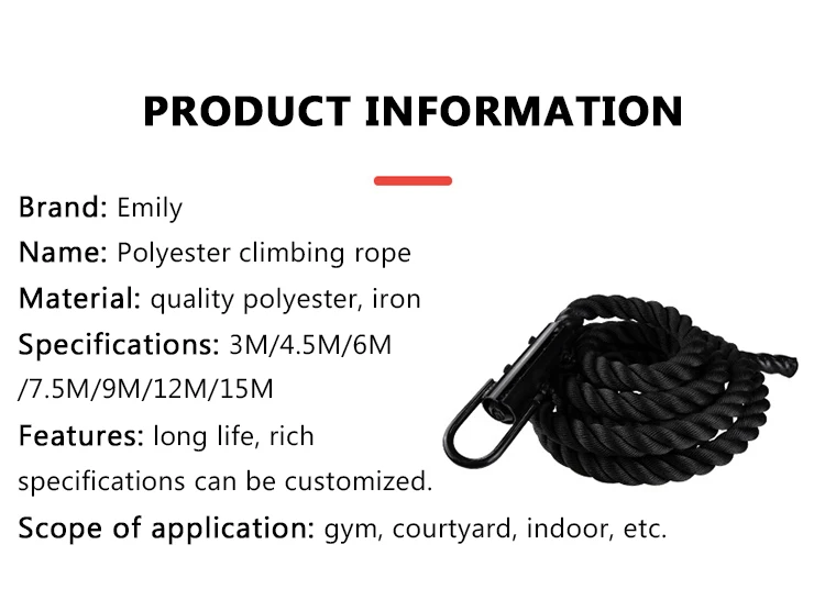 Hot Sale Mountain High Tensile Tree Rigging Industrial Roller Brushes Climbing Rubber Ball Climbings Rope