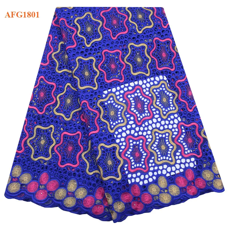 African Dry Lace Fabric Nigerian Lace Fabric White add Brown High Quality Swiss Voile Lace In Switzerland For Women Wedding 1801