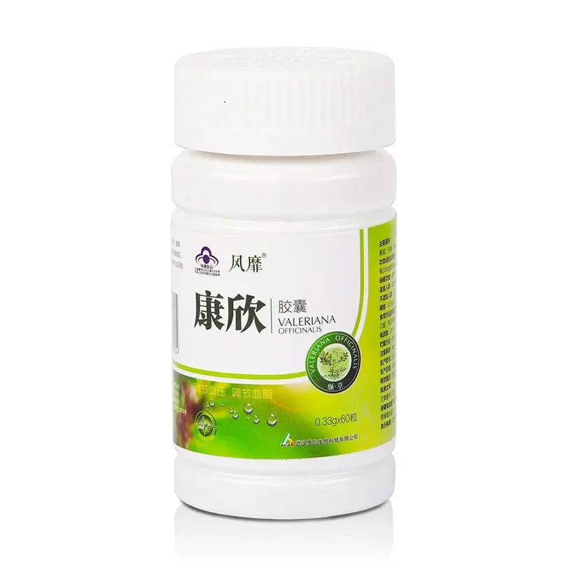 Wholesale Health Food Distributors Blood Fat Capsules Supplements Blood Pressure Regulation Supplies