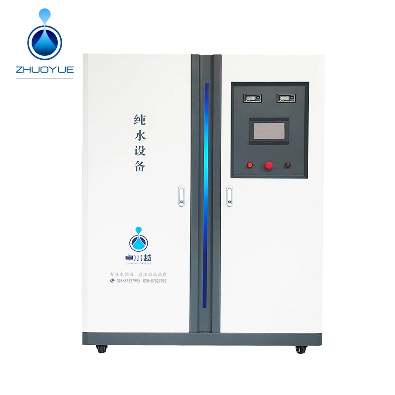 Industrial Automatic Reverse Osmosis 2000L/Endoscope Supply Room Water Purification System Pure Water Treatment Filter