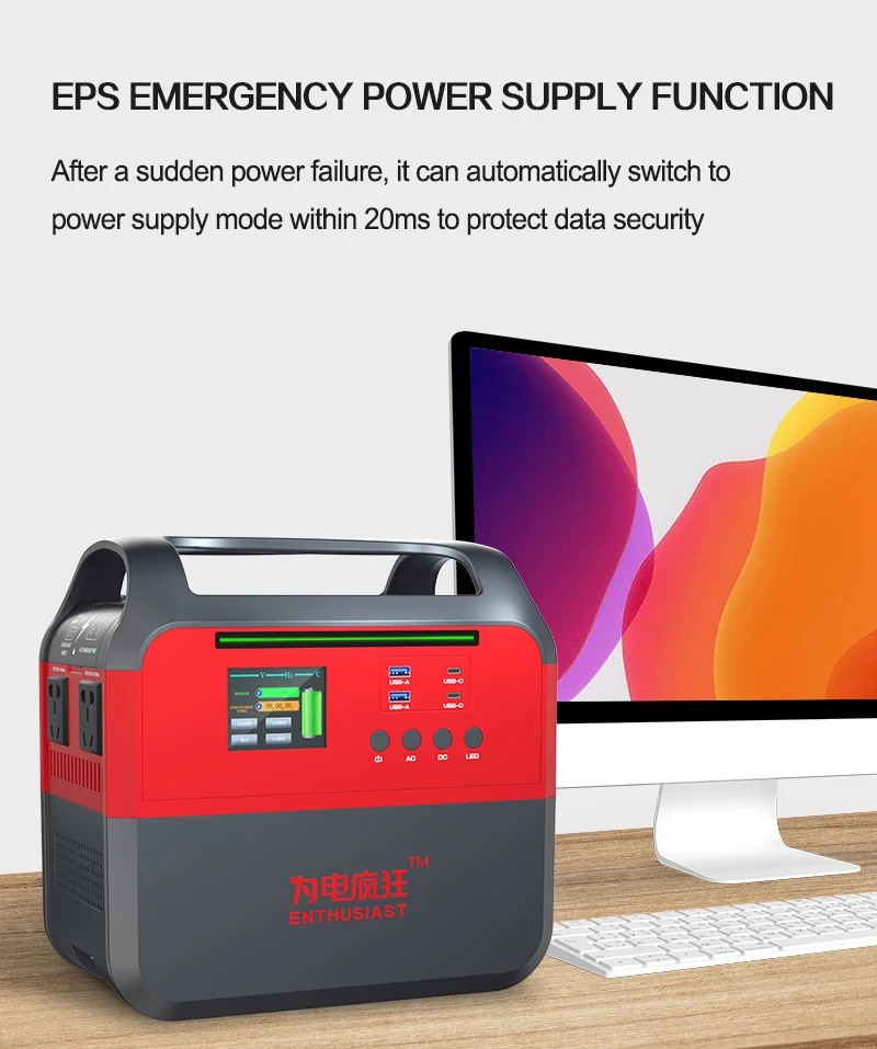 Power Station System