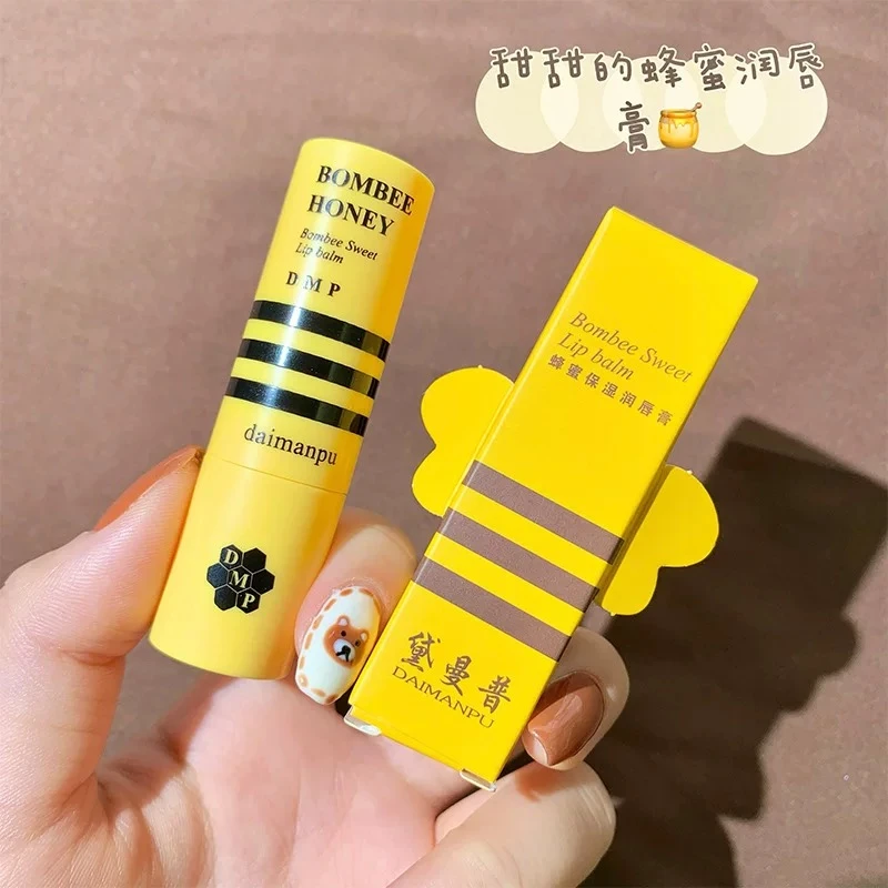 DAIMANPU Bee Lip Balm Vaseline Moisturizing lip Mask lip Care