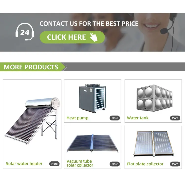 ODM OEM Supplier Hot 100L 200L compact pressurized residential pressure solar water heater water heater for swimming pool water