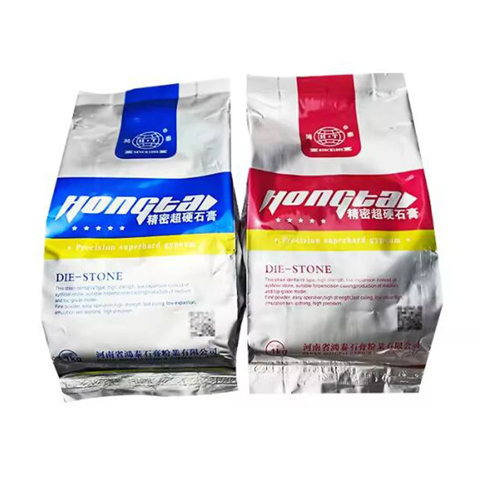 Dental Die Stone Plaster Gypsum Powder Super Hard Pink Yellow 1KG/Bag Dentist Materials for Trays Dentistry Model Lab Clinic