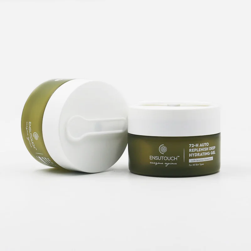 50g Hydrating Gel Jar With Magnet spoon PP cosmetic Container plastic Jars 50ml For face cream With Screw Top Lid