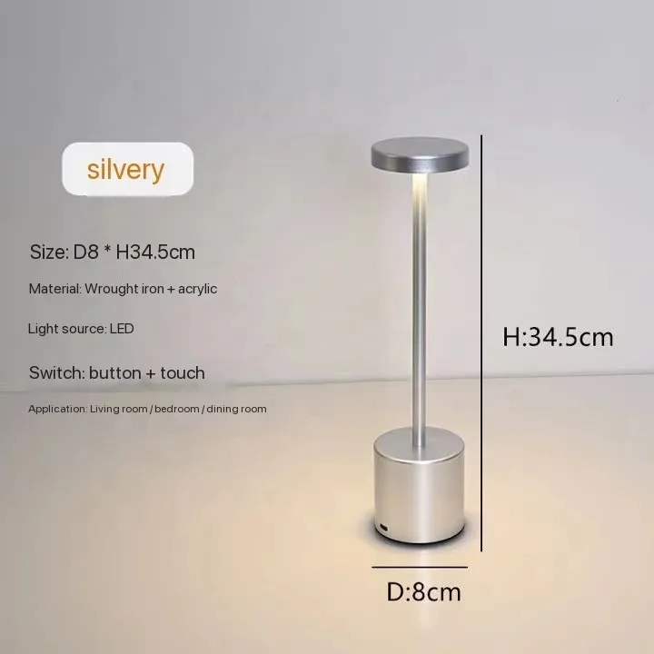 Настольная светодиодная аккумуляторная настольная