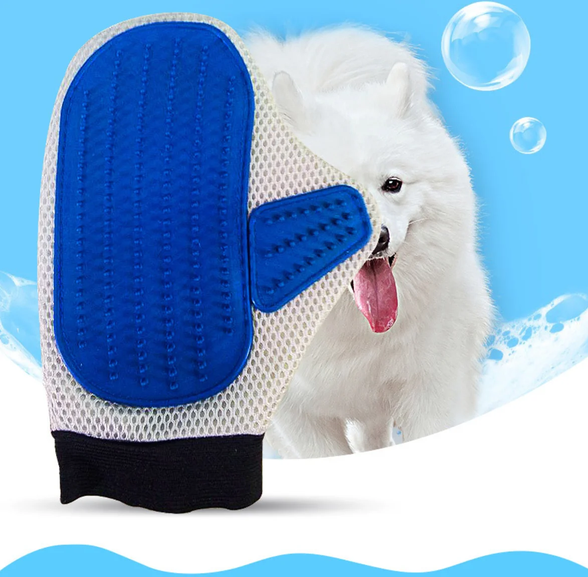 Easy Clean Pet Massage Bathing Brush Silicone Dog Grooming Gloves