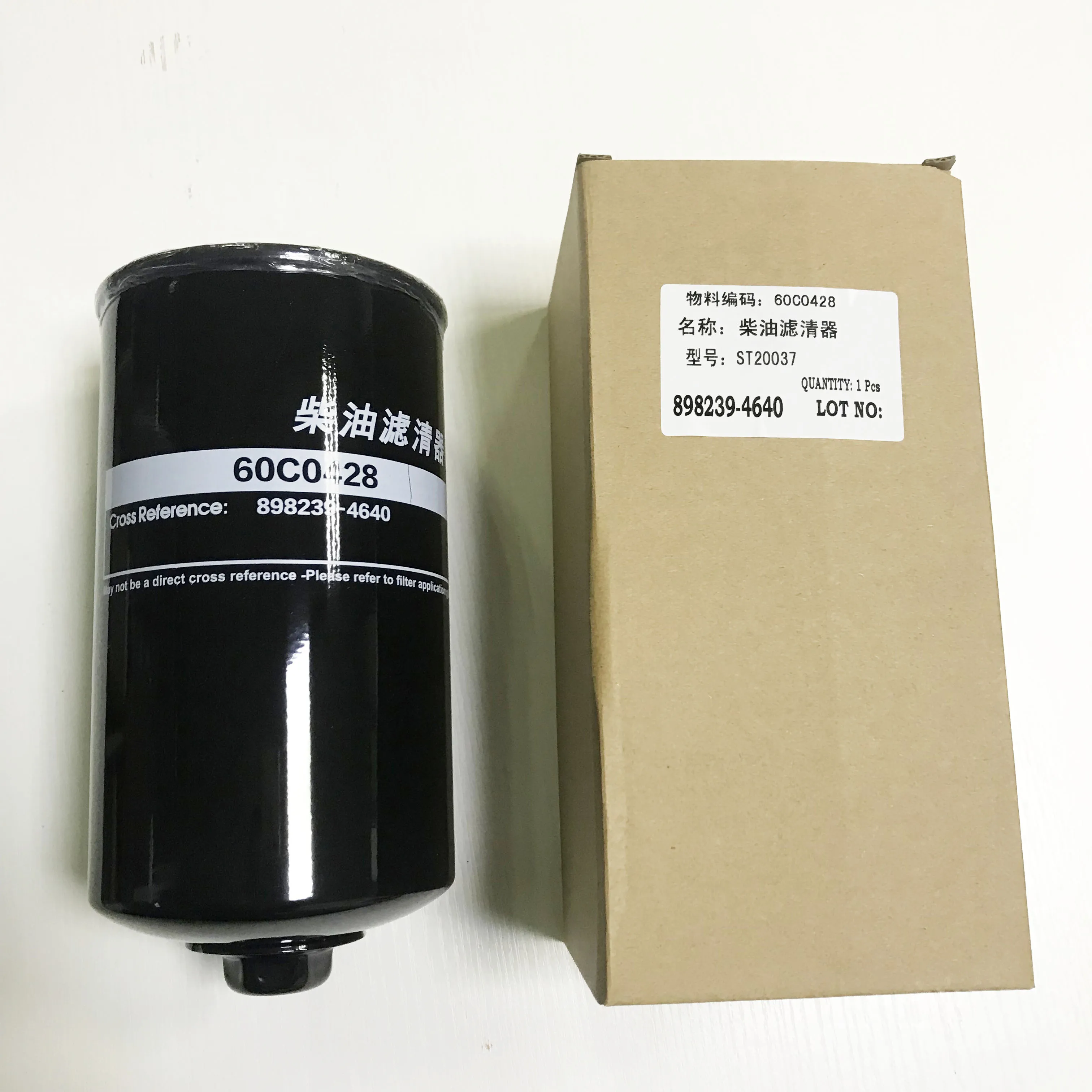 XG821 XG822 XG825 XG833 XG836 XGMA масляный фильтр для экскаватора 60C0428 928239-4640