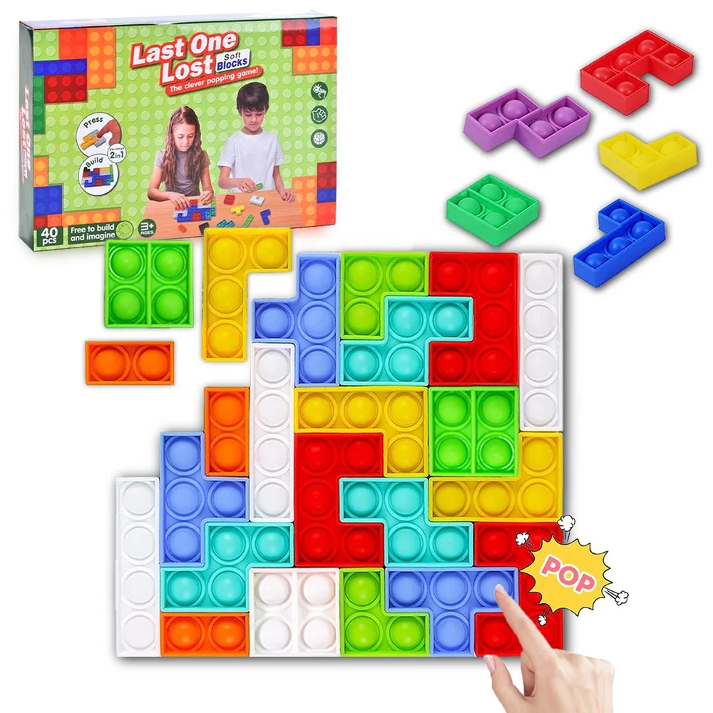 Novelty Toy Juegos Puzzle Game Christmas Fidget Juguete Push Pop Fidget Toy for Kids Puzzles Fidget Anti Stress Toys 40pcs
