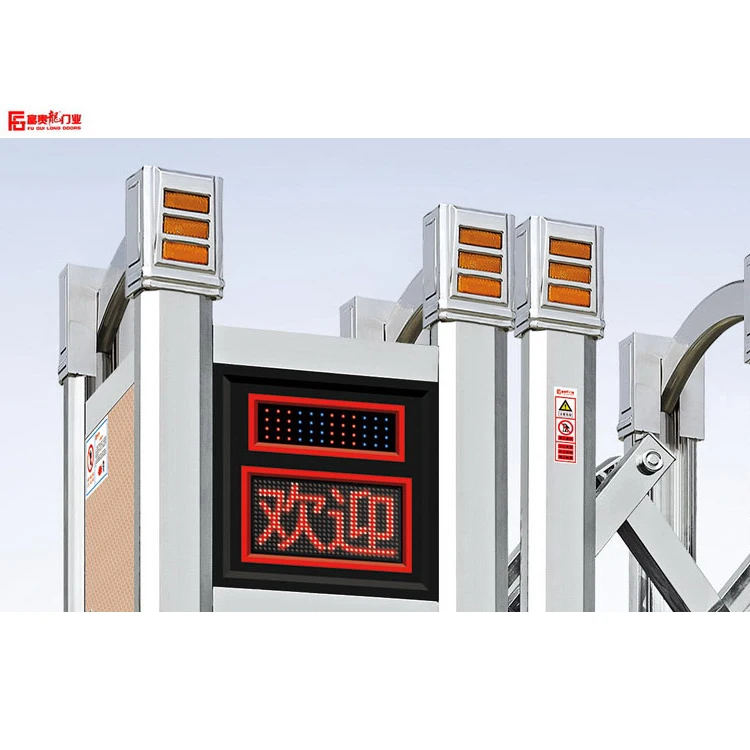 Stainless steel industrial folding gate retractable gate with LED screen telescopic door