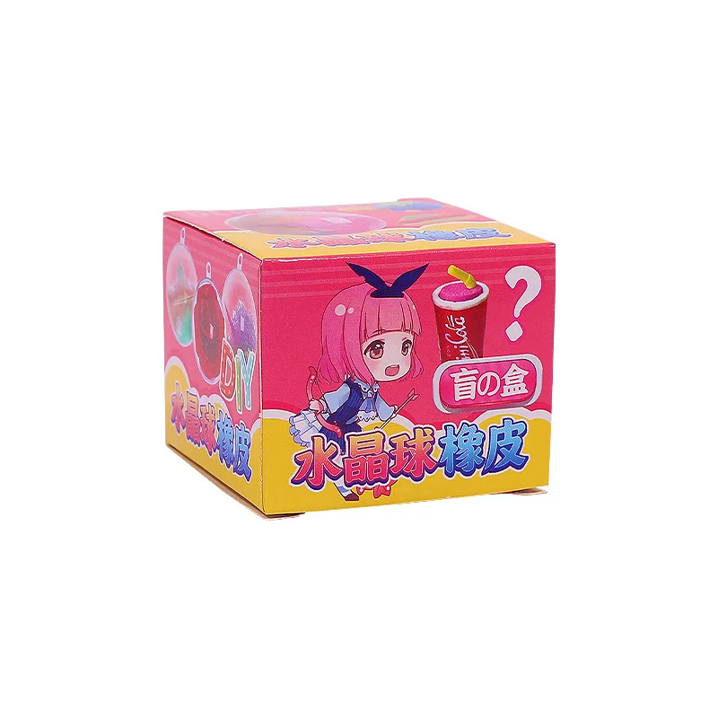 Популярная Новая креативная шкатулка для игрушек Linda наполненная канцелярскими ластиками принадлежностями школьными Подарками