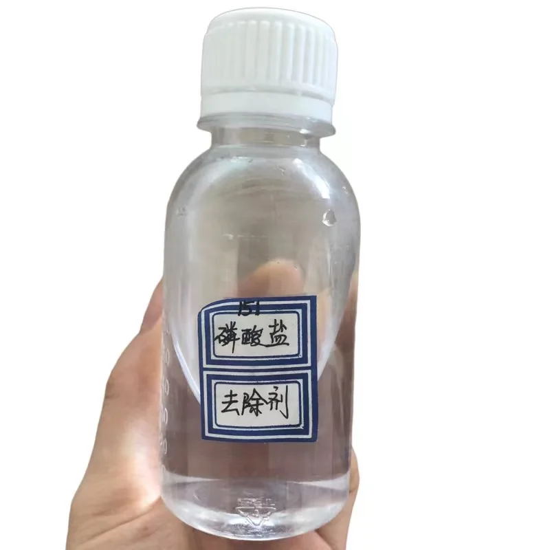 Средство для удаления фосфата аквариума премиум-класса GreatAp