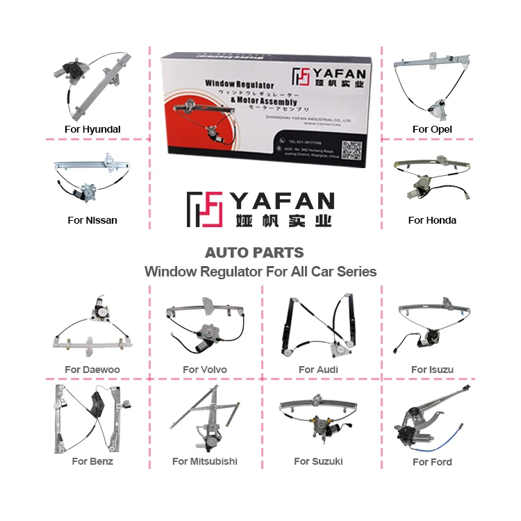 Car Window Regulator Suitable For CADILLAC ESCALADE 2002-2008 741645 741-645 15765392 15077854 15095844 Power Window Regulator