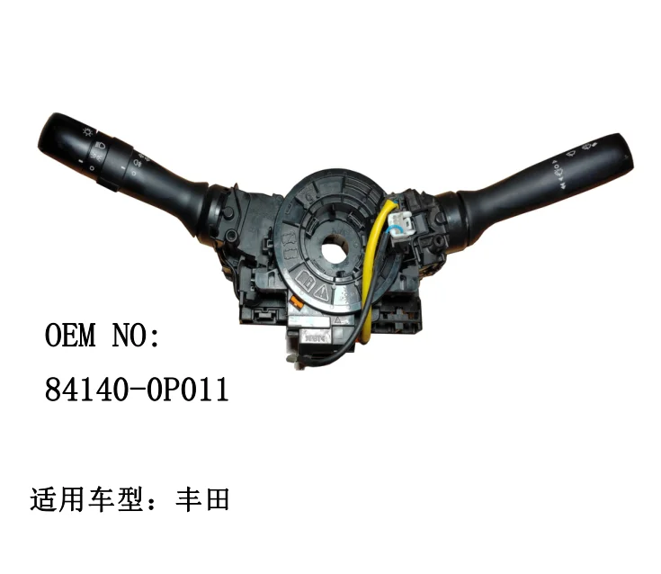 to yota using spare parts or OEM parts combined switch 84140-0P011