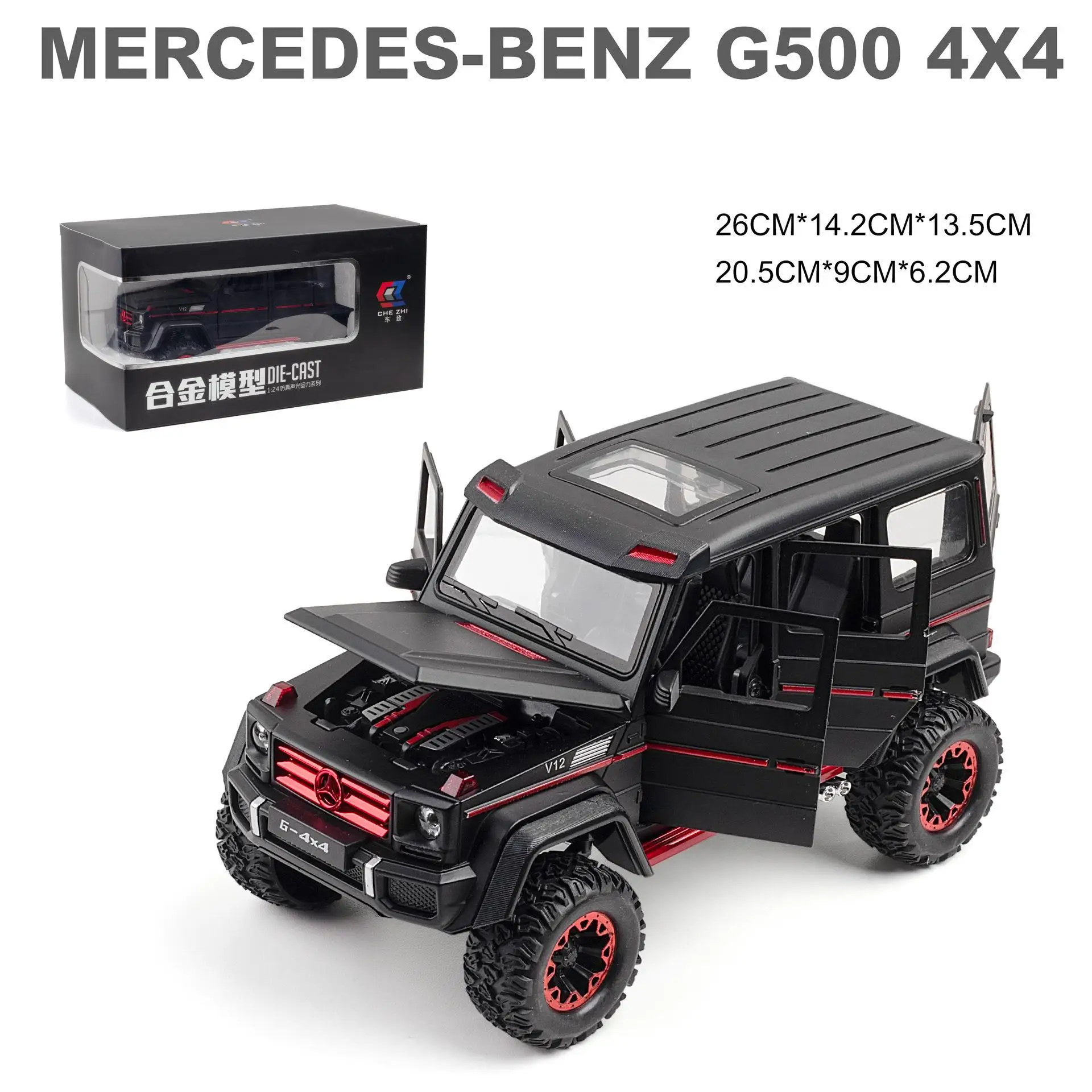 1:24 большие колеса G500 4X4 большая внедорожная модель автомобиля из сплава может нажать на вытяжной механизм со звуком и светом