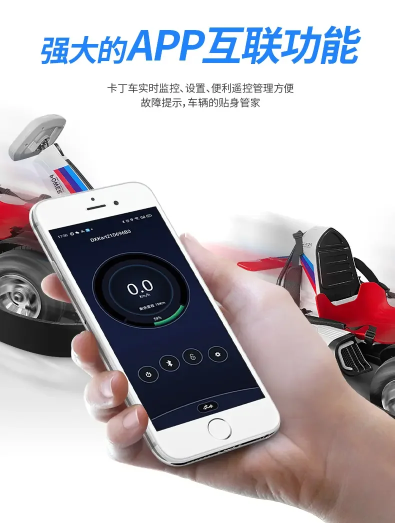 The best and cheapest after-sales guarantee electric go karts 20km/h max speed go karts for kids