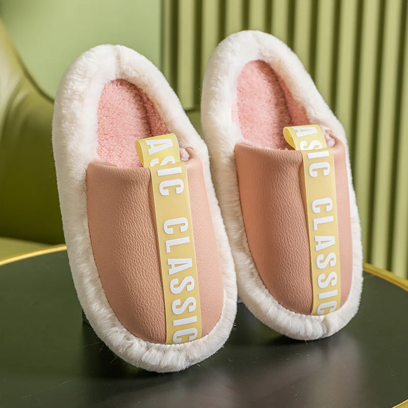 New autumn and winter hot selling simple couple home leather slippers with plush warm thick soled indoor anti-skid slippers