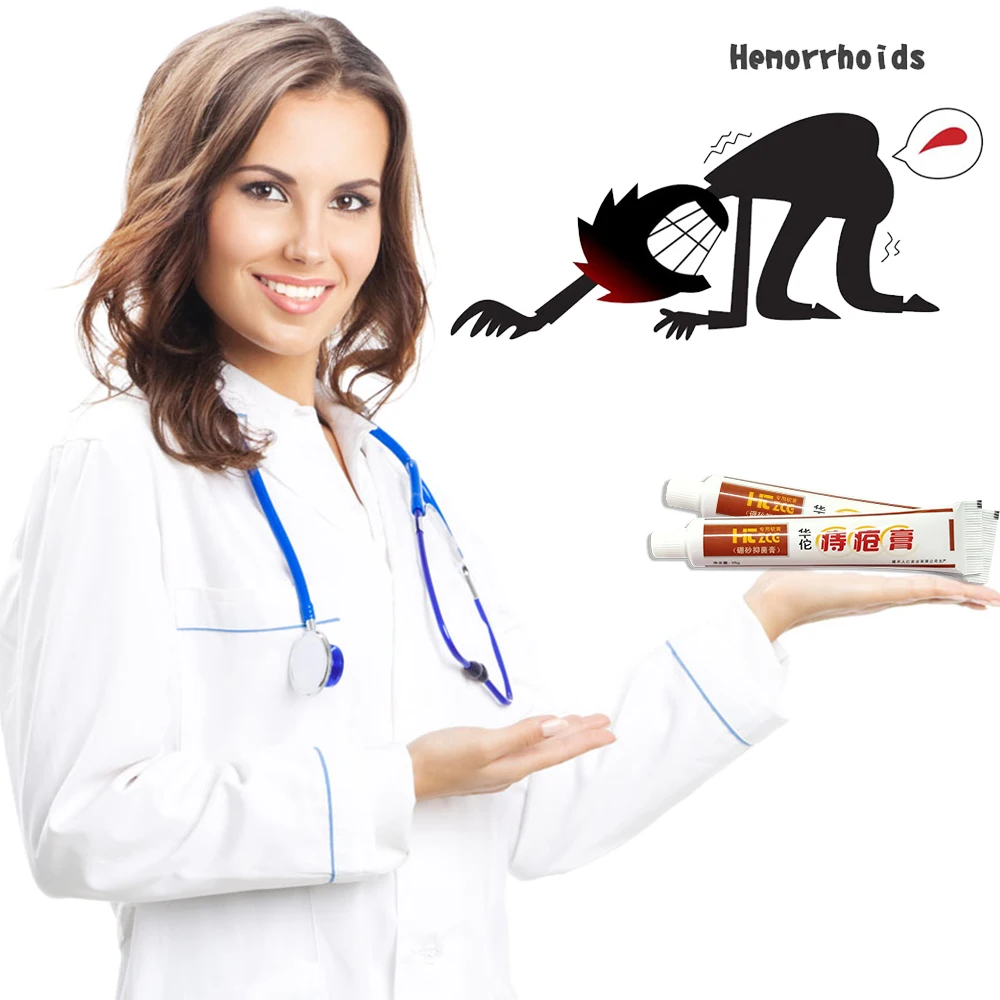 25g Hua Tuo Hemorrhoids Ointment Plant Herbal Materials Powerful Hemorrhoids Cream Internal Hemorrhoids Piles External Anal