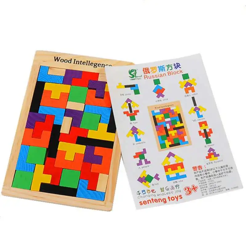 Educational Math Toys Colorful Educational Game Wooden Toys Montessori Constructor Board Game for Children Kids Wooden Puzzle