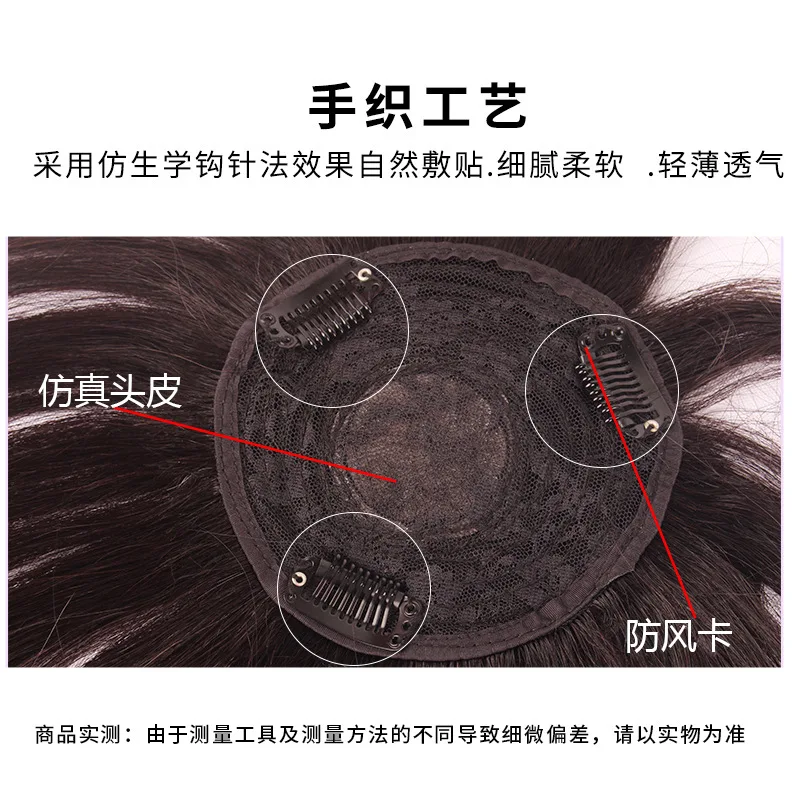 Wig Real Hair Europe Long Straight Messy High Temperature Silk Female Full Lace Wigs Chinese Hair Non-remy Hair Monofilament