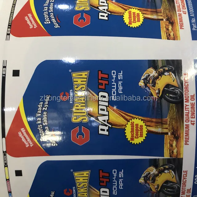 RY-320/470 6 Color Label Logo Die Cutting UV Dryer Flexographic Printer Flexo Graphic Printing Machine