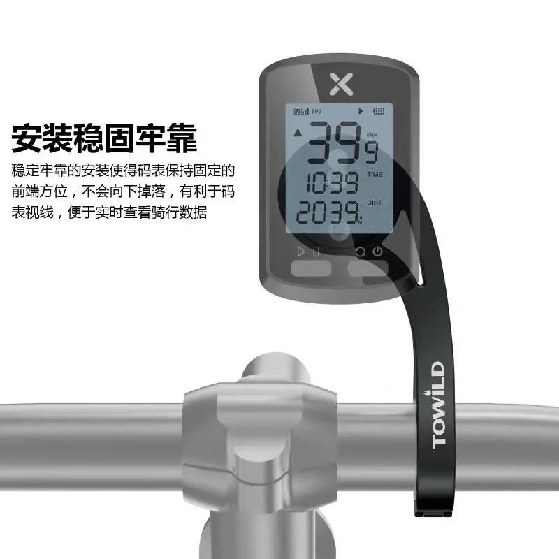 Hot sale go pro mount for bike light GPS bike computer