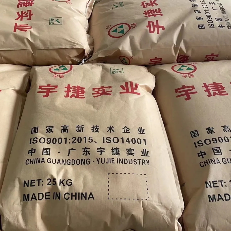 Cheap Virgin Copolymerize polypropylene plastic Granules GRS certified PP plastic raw materials