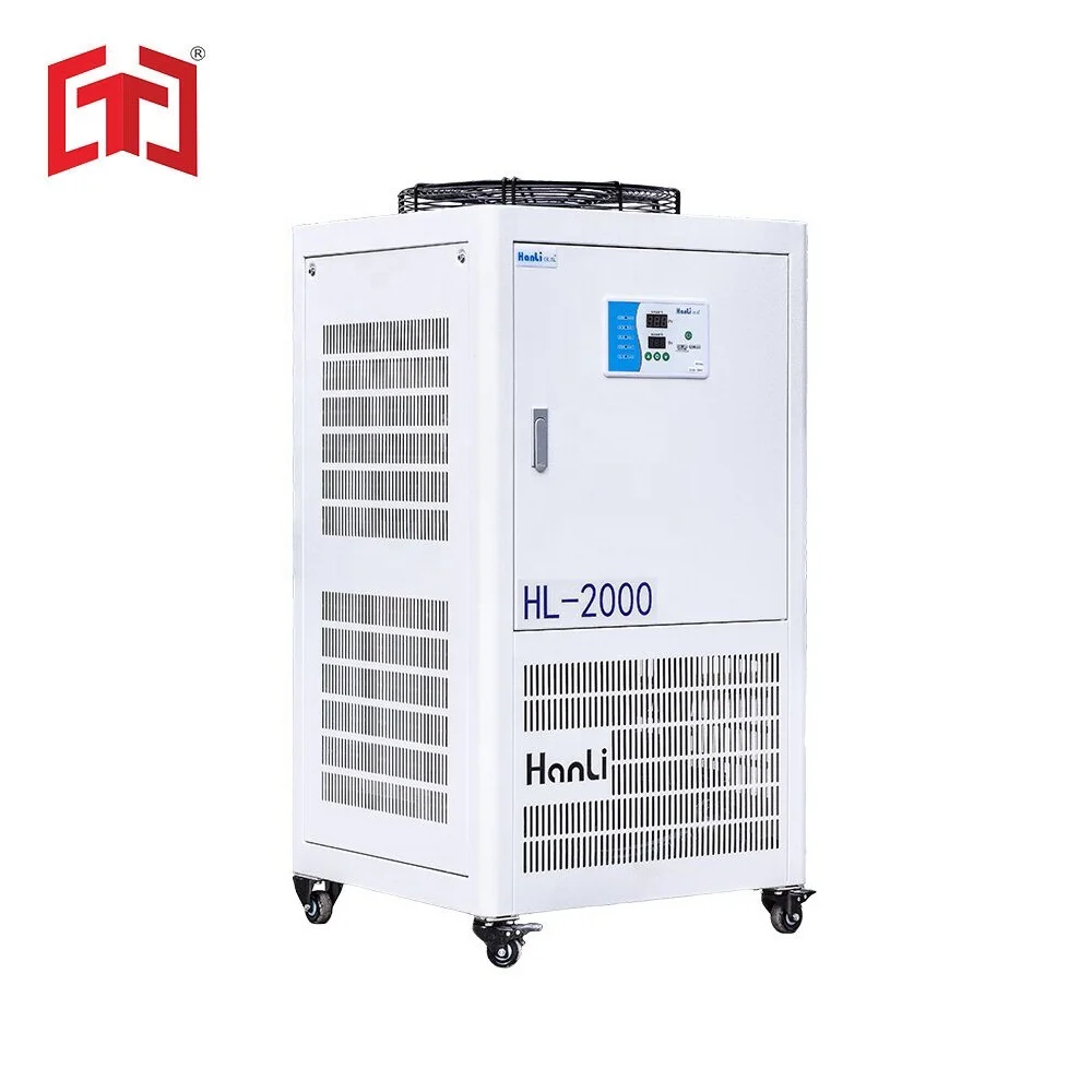 HANLI forced air cooling laser chiller HL- 2000-QG2/2  2kW  AC  220V  50HZ/60HZ