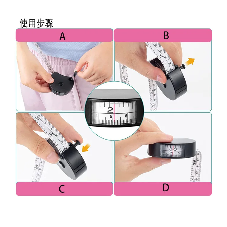 Body Fat Caliper + Waist Measuring Arm Hips Tape Measure