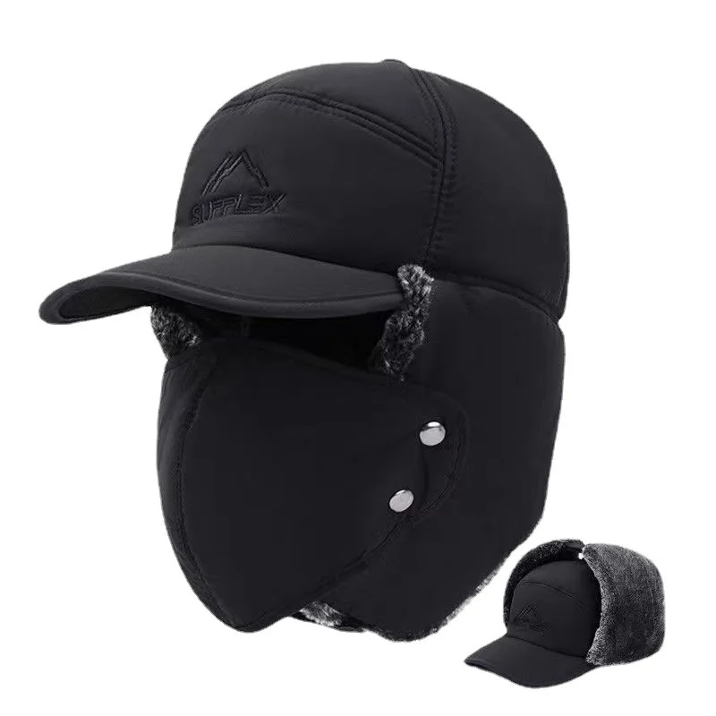 New winter hat for men, warm and suitable for outdoor activities and cycling, with a cold-proof mask for ear protection.
