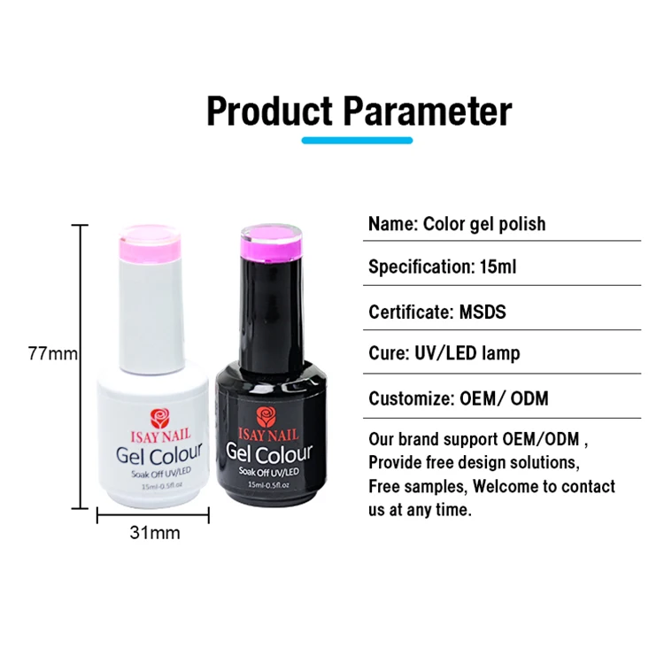 Wholesale Supplies Soak Off Oem Nails Salon Kit Color Set Private Label Logo Nail Art UV Gel Polish