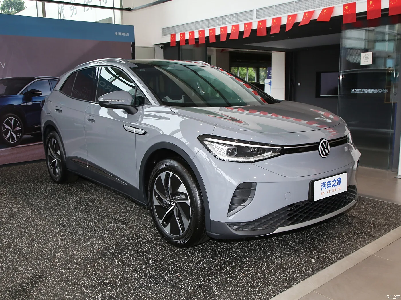 2024 Electric Car for Adult VW ID. 4 Crozz PRO Sales Well White VW ID 4 Crozz Electric Car VW ID4 Crozz for Sale Electric Car