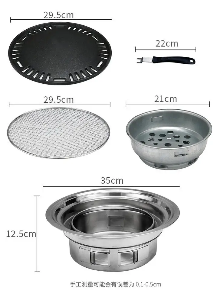 Factory wholesale cheap outdoor commercial grill kitchen party charcoal grill with tools set