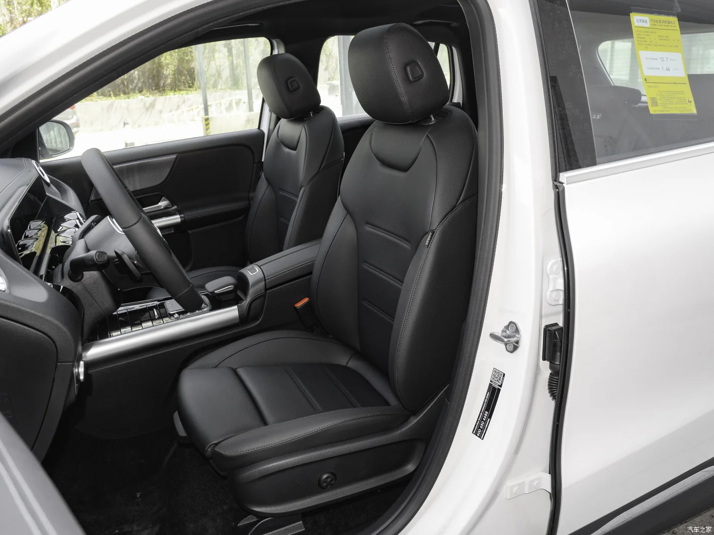 Mercedes Benz Vehicle Eqb 600/512Km 5 Door 5/7 Seat Suv 73.5Kwh Ev Super Speed Auto