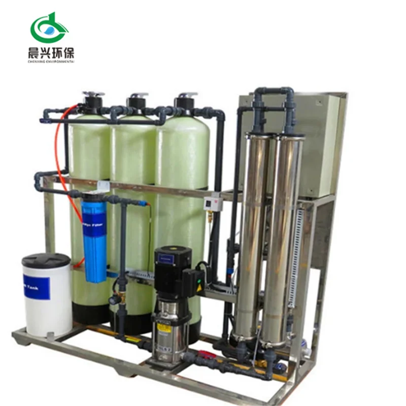 Косметические системы обратного осмоса для очистки воды небольшой фильтр RO аппарат изготовления
