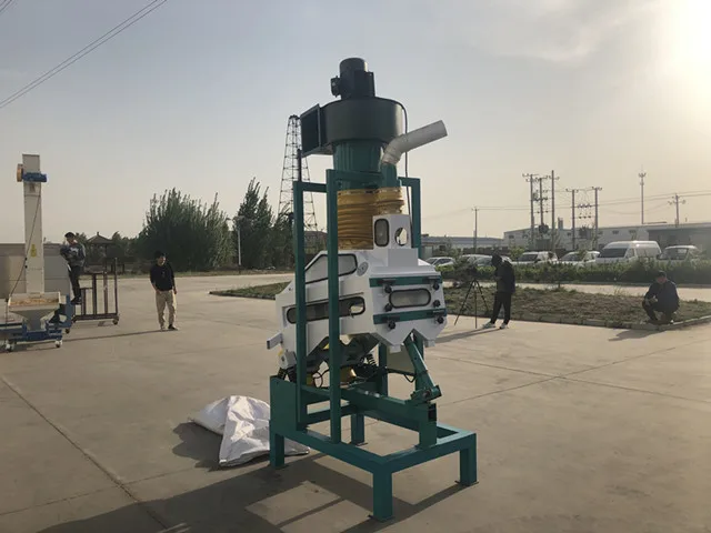 TQSF Paddy Rice Coffee Sesame Seed Destoner